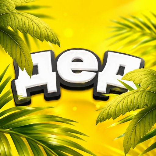 Дед
