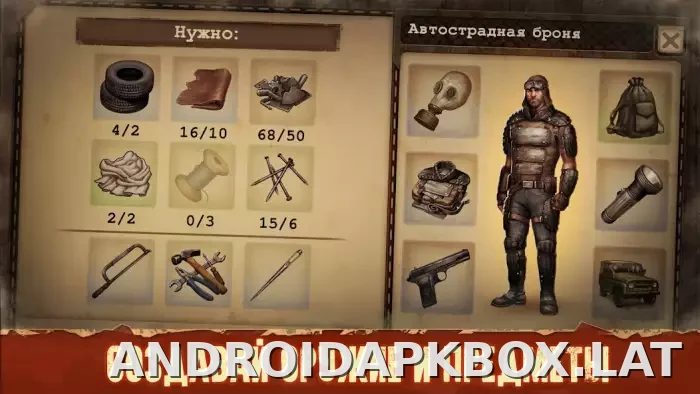 Day R Premium скриншот 4