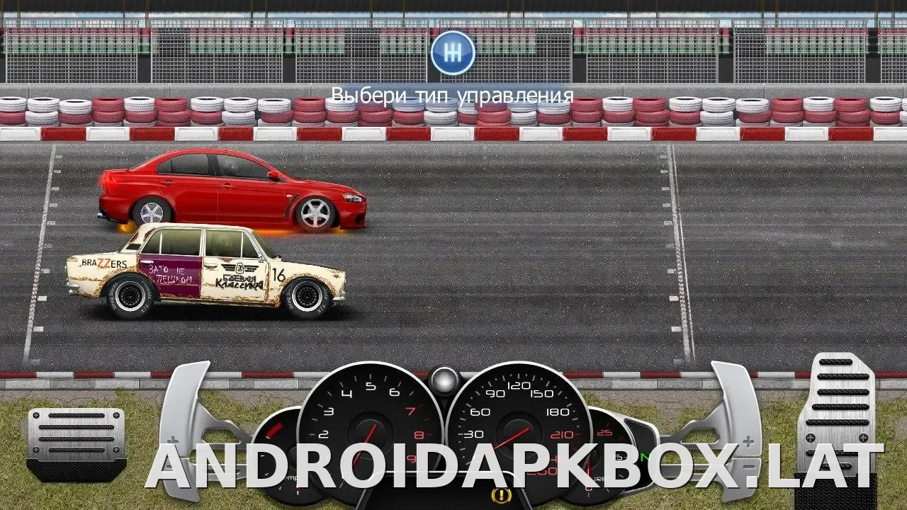 Drag Racing: Уличные гонки скриншот 4