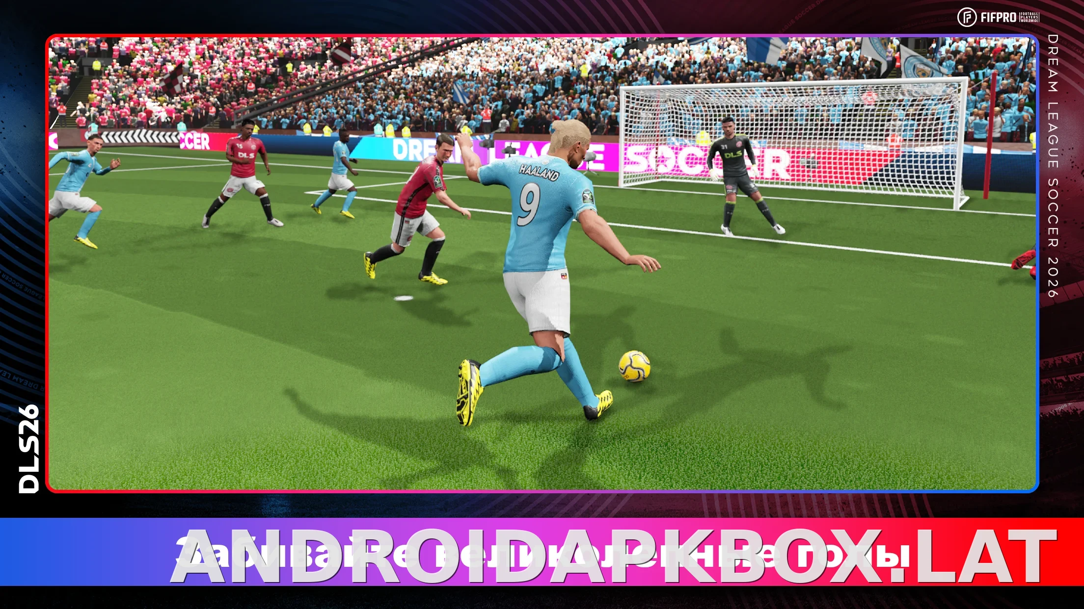 Dream League Soccer 2026 скриншот 2