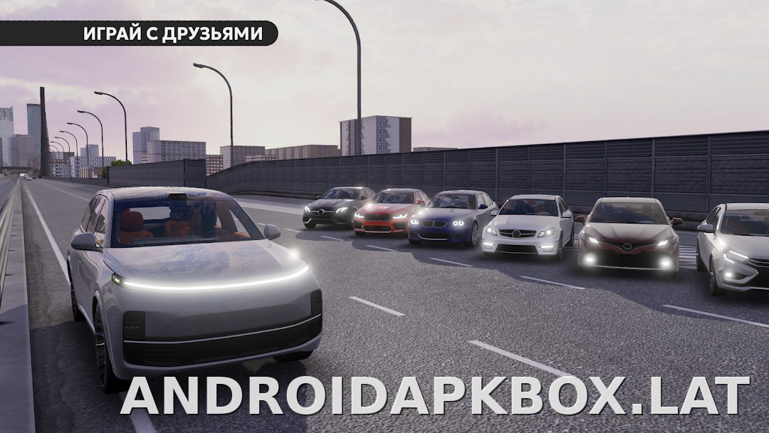 Dream Road: Online скриншот 6