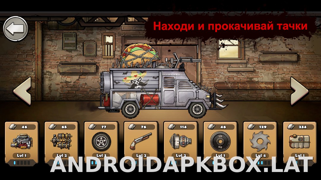 Earn to Die Rogue скриншот 3