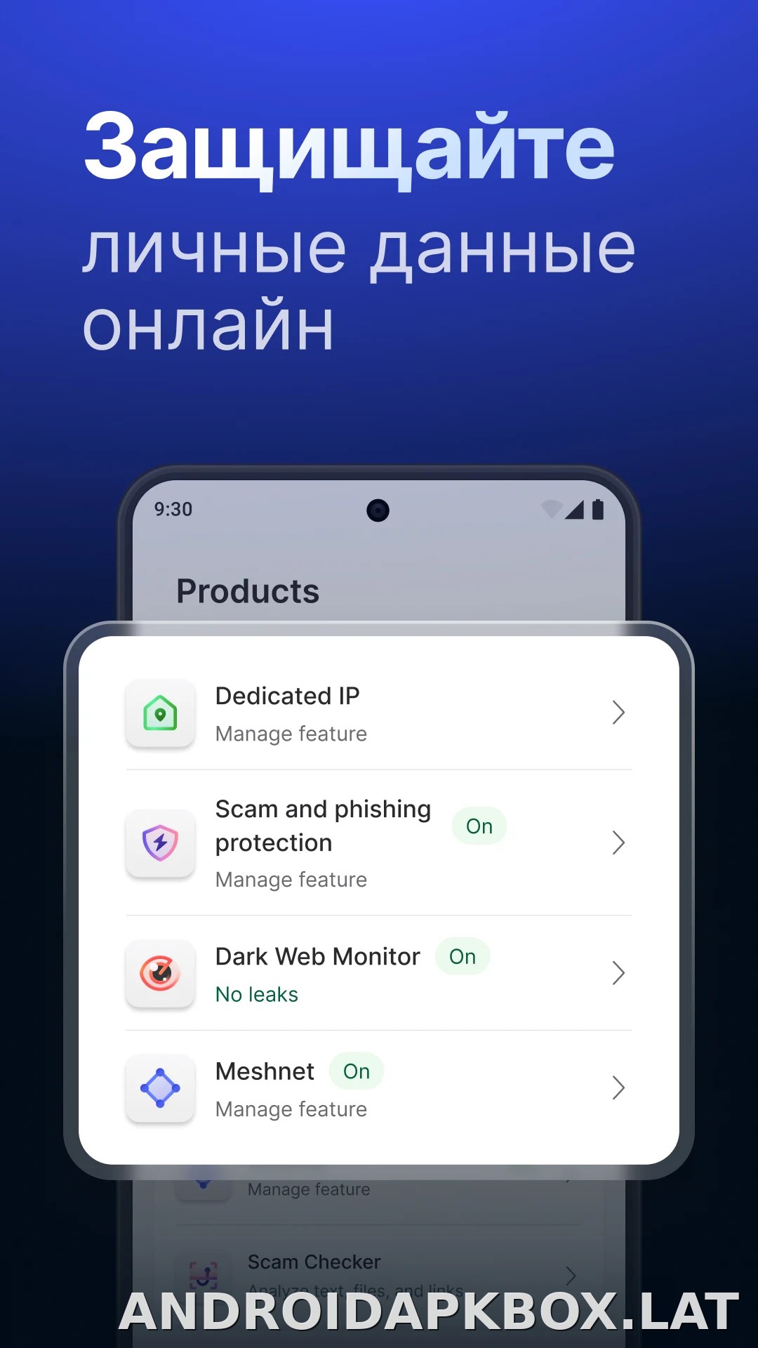 Nord скриншот 5