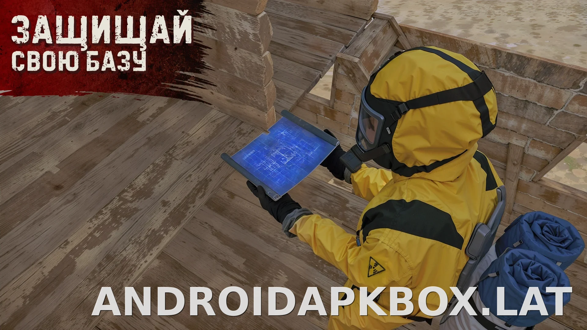 Oxide: Survival Island скриншот 1