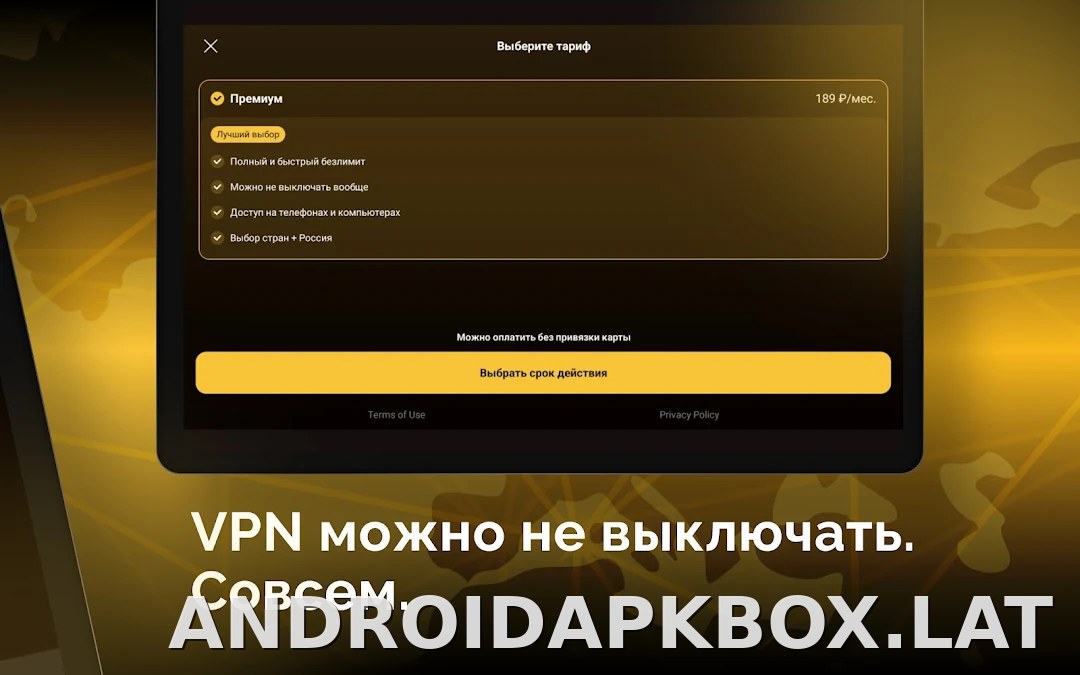 Пуля скриншот 5