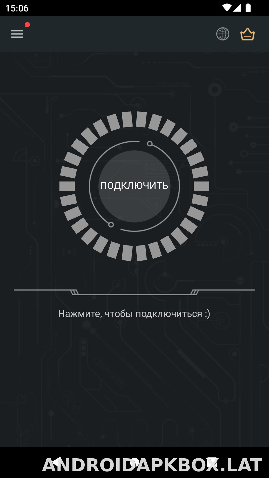 Secure скриншот 1
